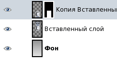 Диалог 