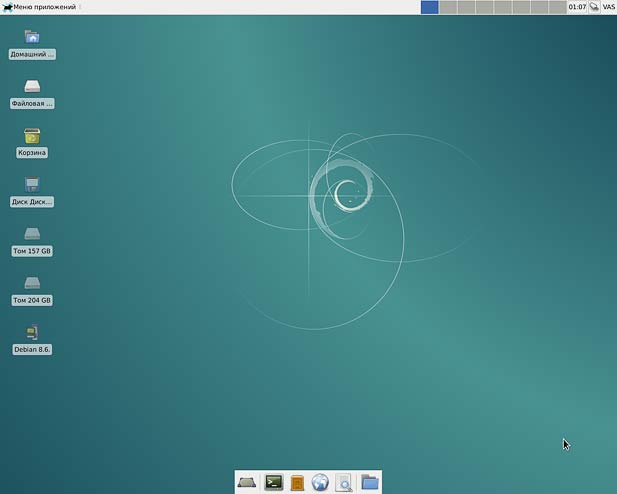 Debian 8.6 Jessie Debian 8.6 Jessie
