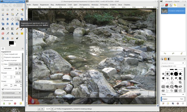 Обрезка изображения в Gimp