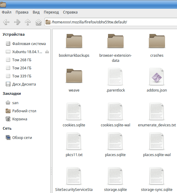 Перенос пофиля Firefox в Xubuntu и где хранятся  firefox расширения