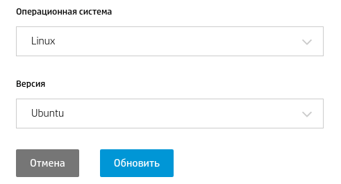 Как установить принтер HP Color Laser 150 на Ubuntu