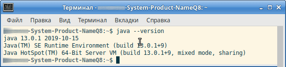 Как установить Java 13 в Ubuntu и Linux Mint