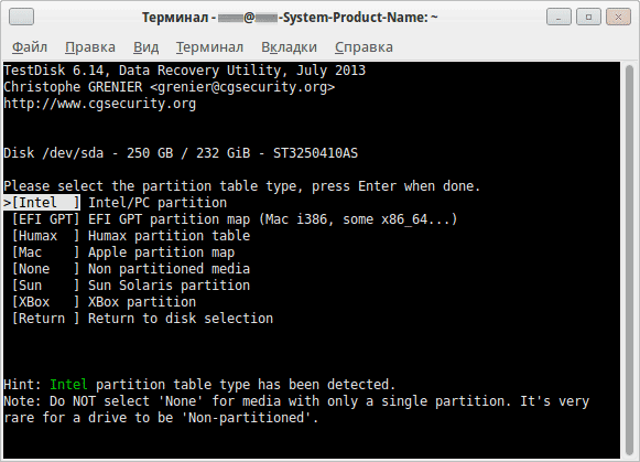 Восстановление данных. Программа TestDisk