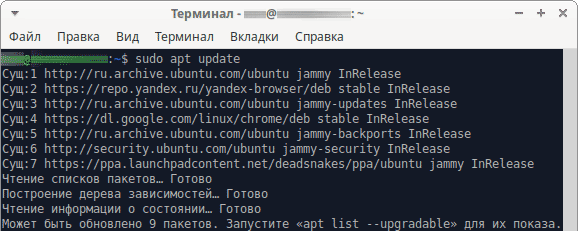 Как установить Python 3.11 в Ubuntu 22.04