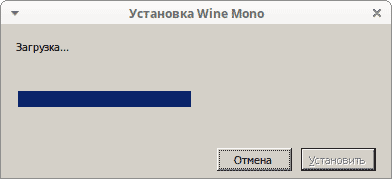 Инициализация среды Wine