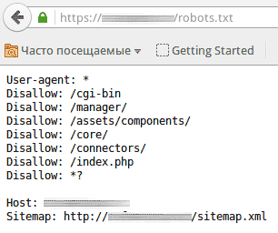 MODX Revolution. Создание файла robots.txt