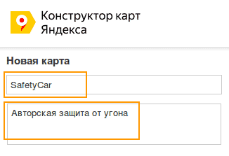 MODX Revolution. Подключаем карту Яндекс MODX Revolution. Подключаем карту Яндекс