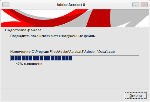 Установка Acrobat Pro 8.0 на Xubuntu с помощью CrossOver