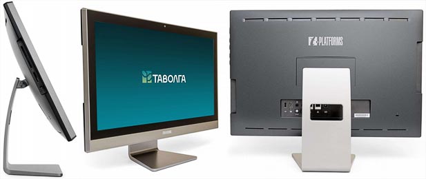 Моноблок &laquo;Таволга&raquo;