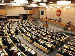В Госдуму внесен законопроект о налогообложении иностранных IT-компаний